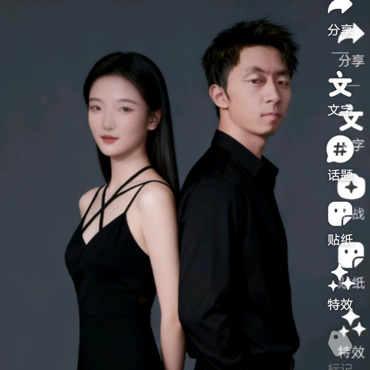 喜乐多主持人罗总