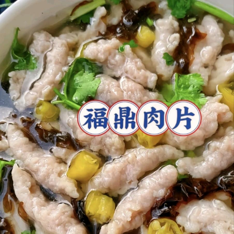 厦门陈哥餐饮