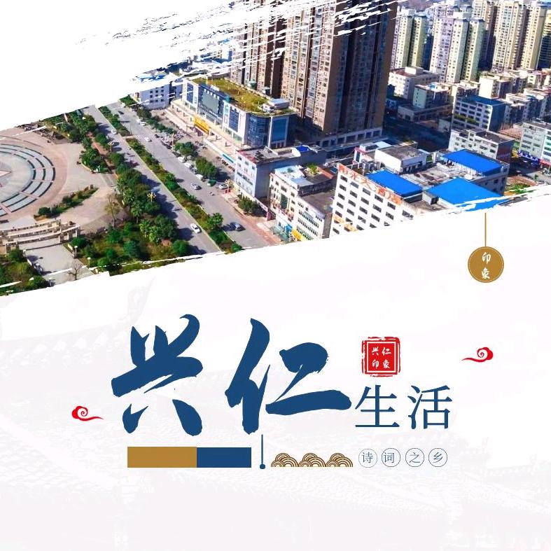贵州佳朋人力资源服务有限公司