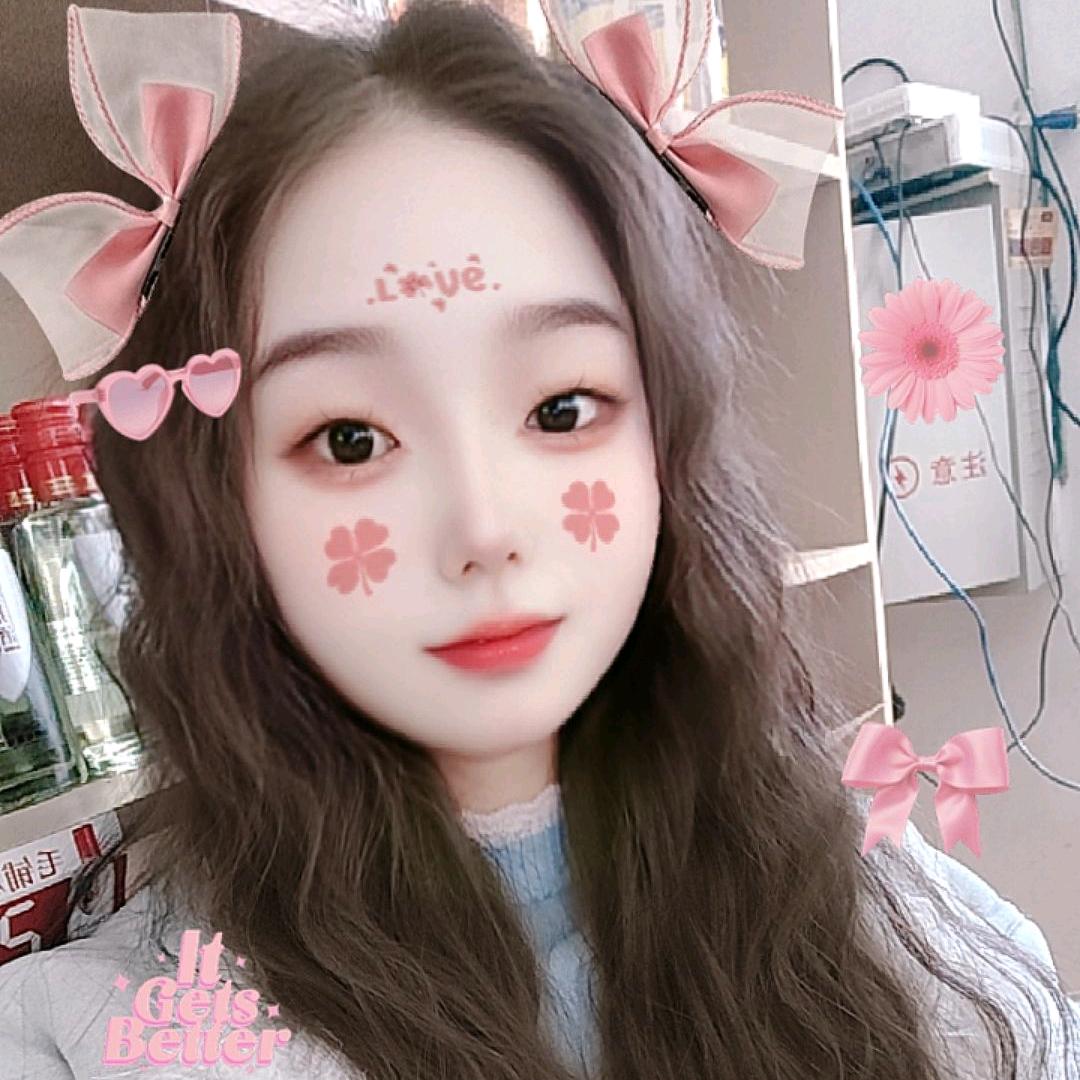 你若安好便是晴天🥰