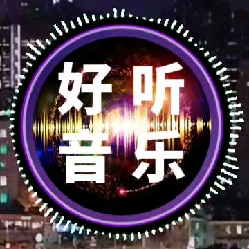 孤山云飞