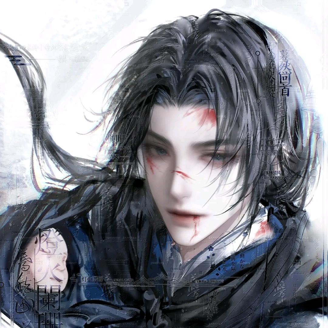 柚子酱（燕云十六声）