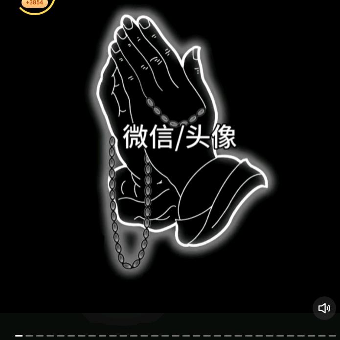竹叶