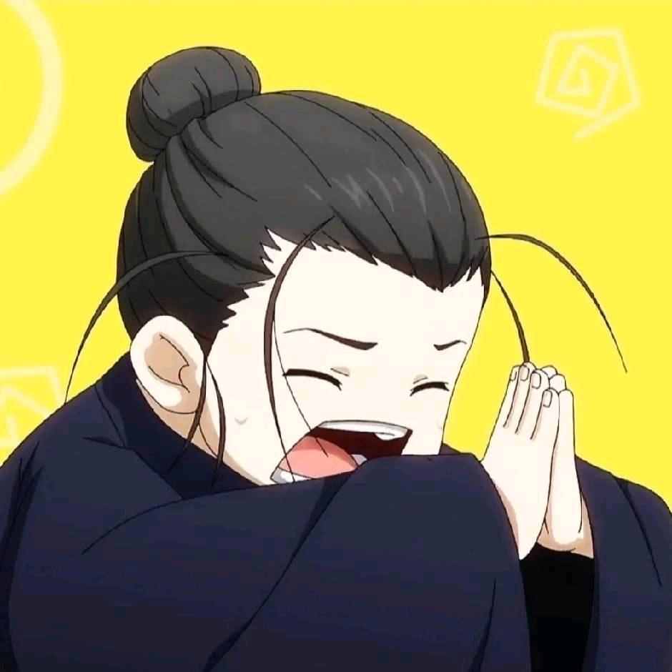 城 北