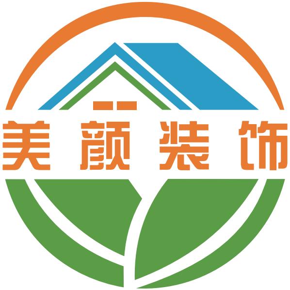 南宁美颜装饰