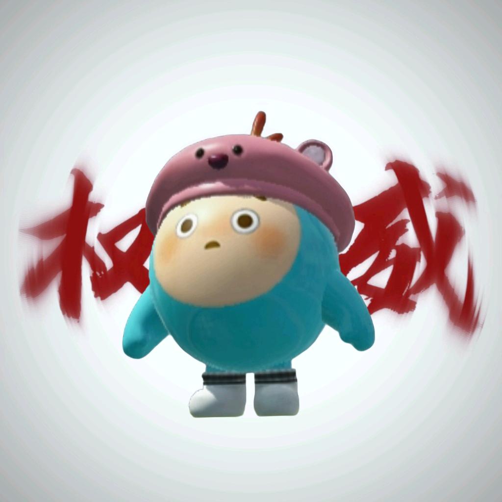 蛋仔派对再吃亿口就饱（获得九色神鹿版）