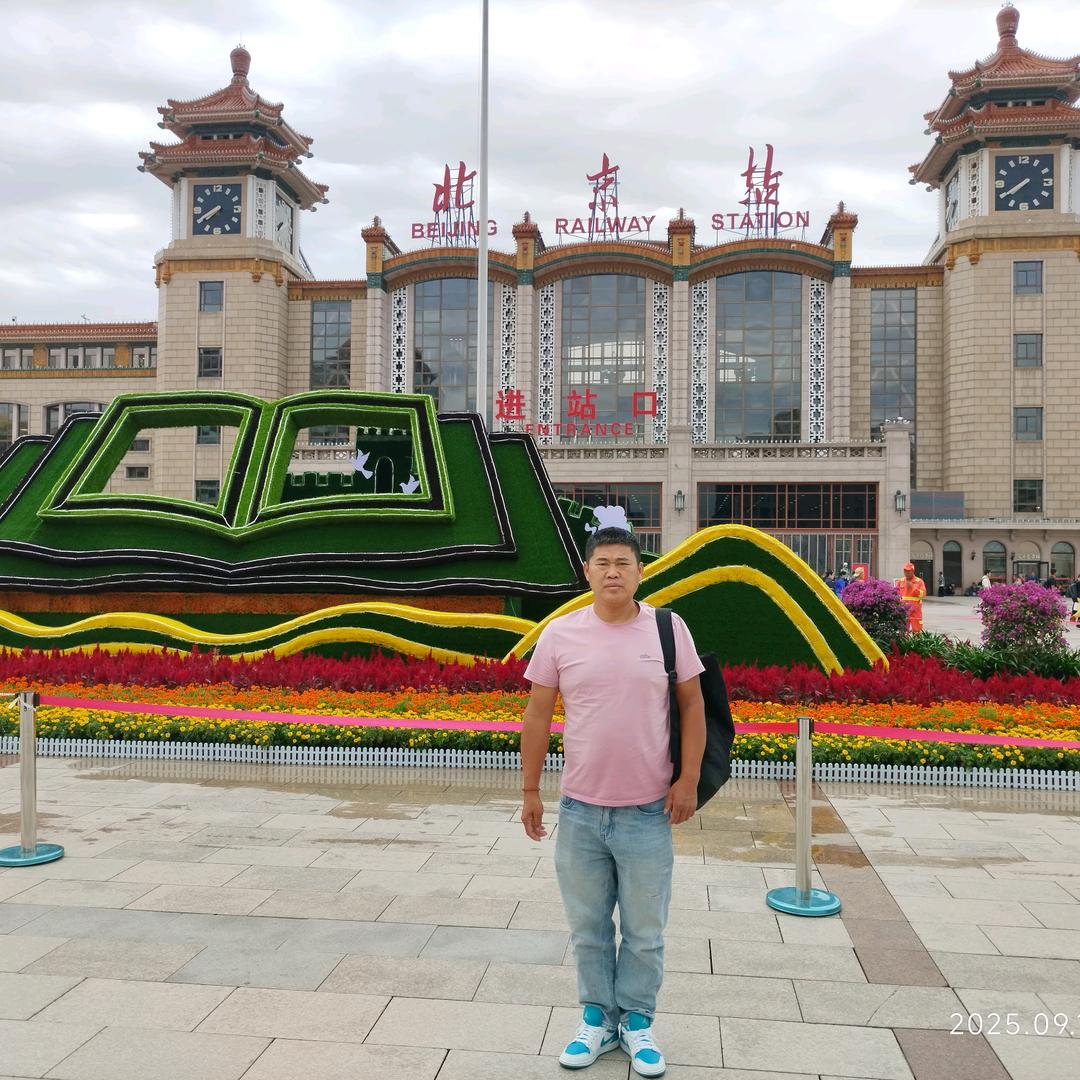 ㇏㇏㇏！ ㇏， ～㇏㇏㇏～㇏