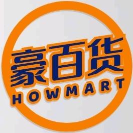 豪百货