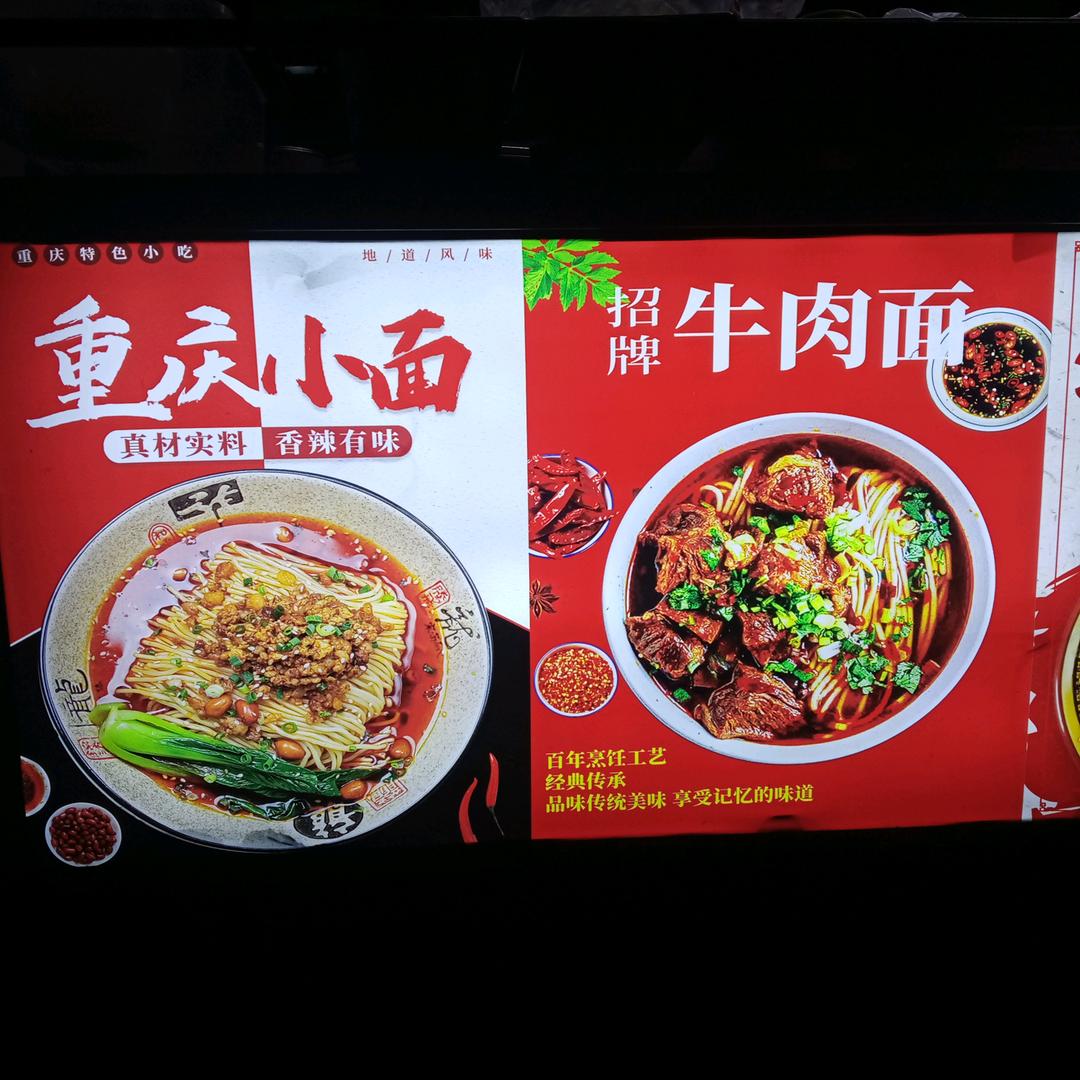 天崖勇闯！