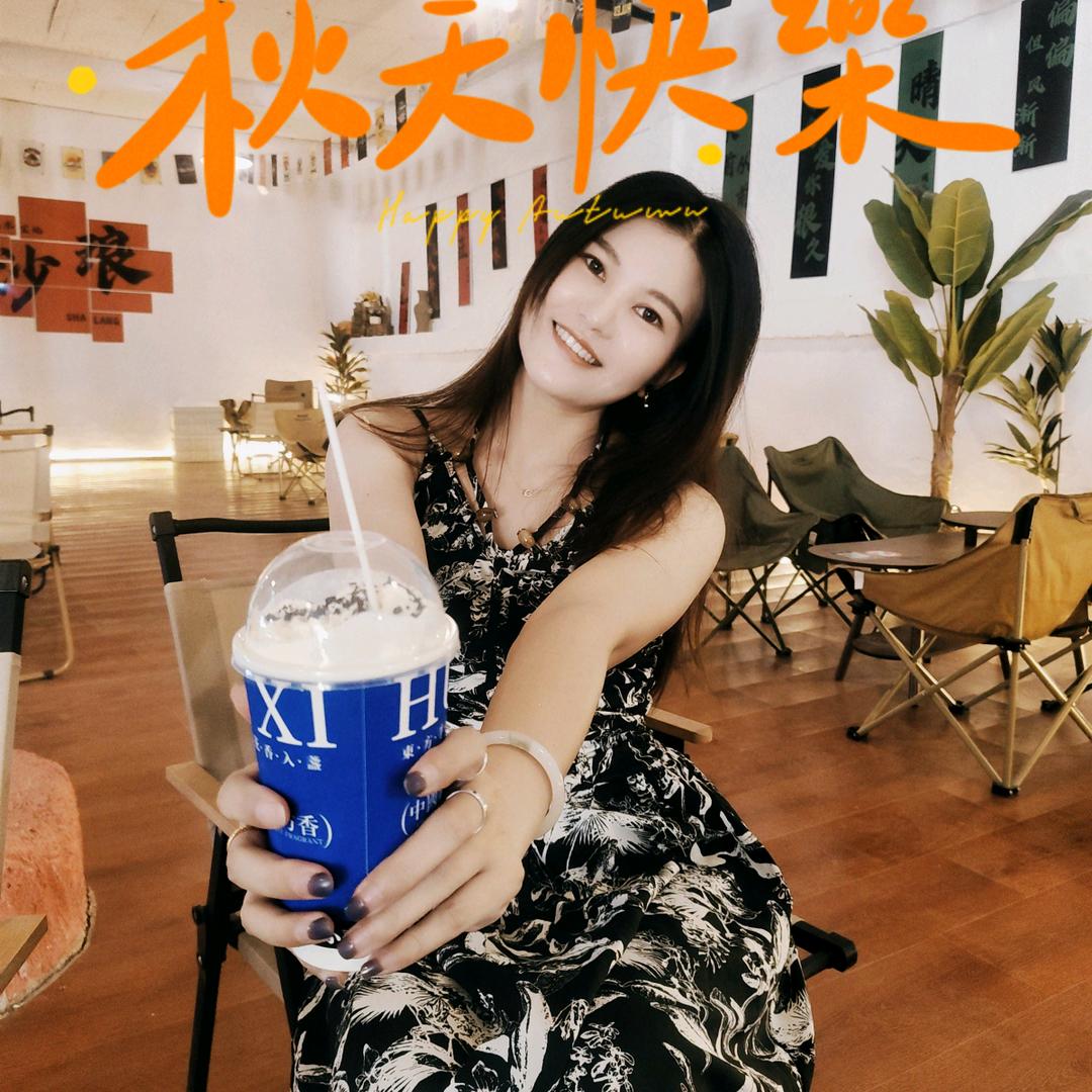 🍀小飞霞🍀