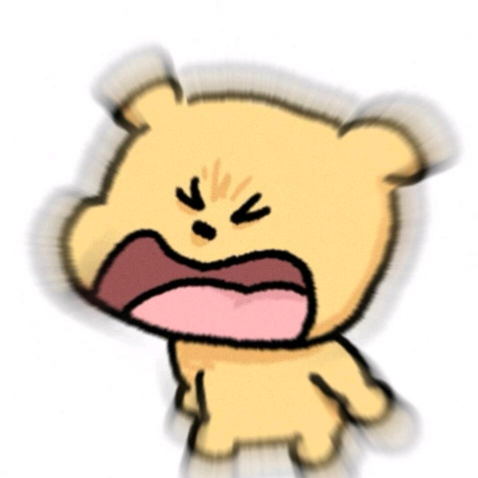邮一棵草莓
