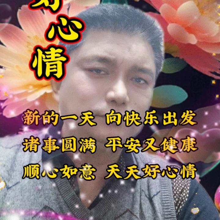 老海哥
