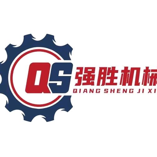 强胜塑料机械厂