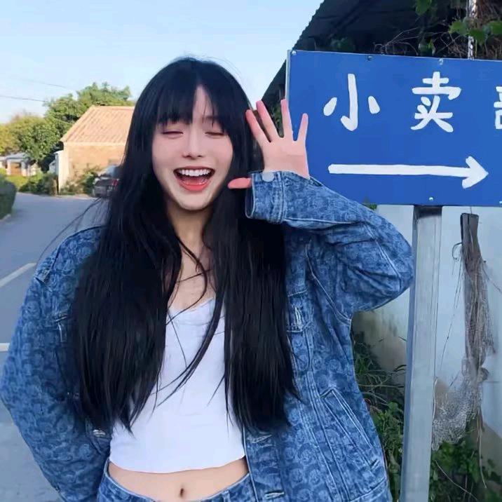 煜禾