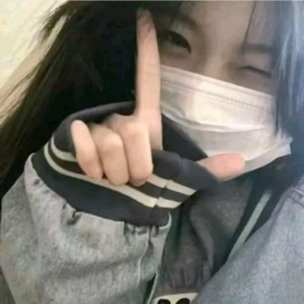 美姐姐