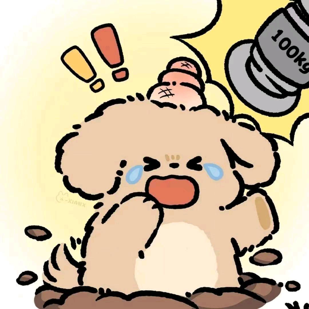 小王今天挨骂了吗