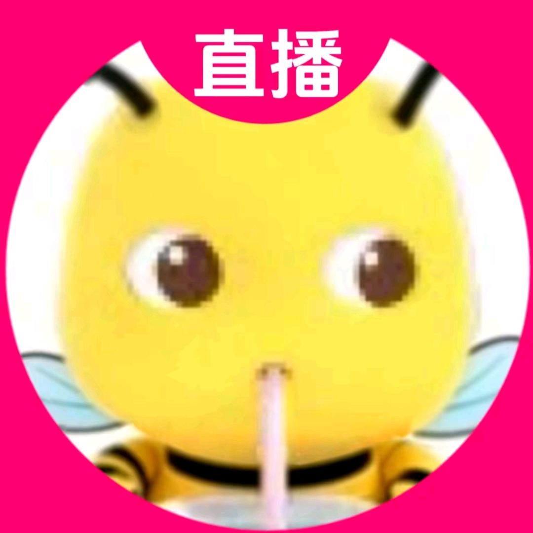 小蜜蜂🐝