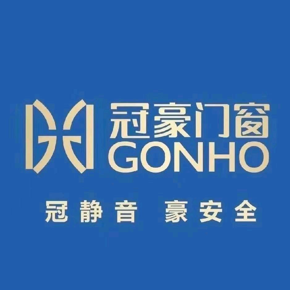 沅陵店冠豪门窗