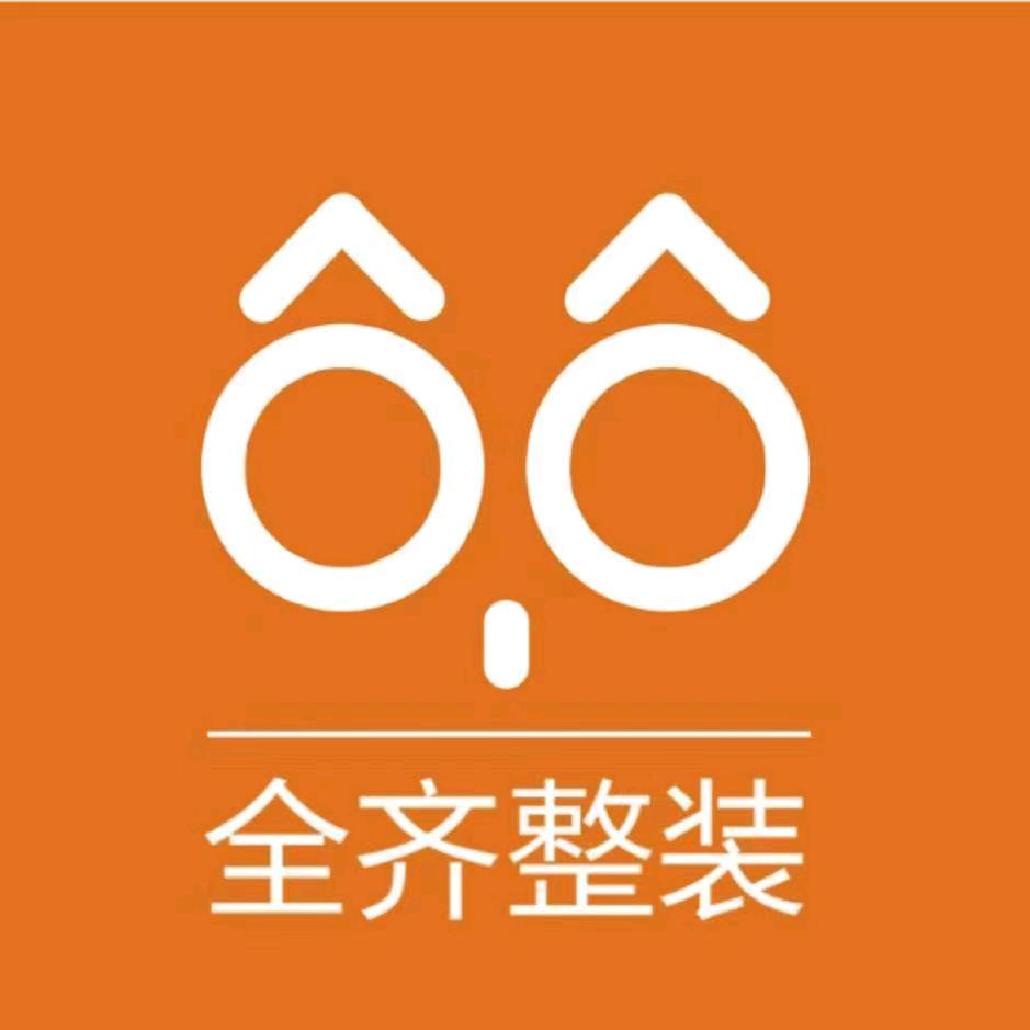 密云周周聊装修