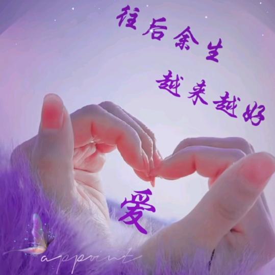 L໊ₒ沐ᨶ႒ᩚ子ᵥ̶接定制