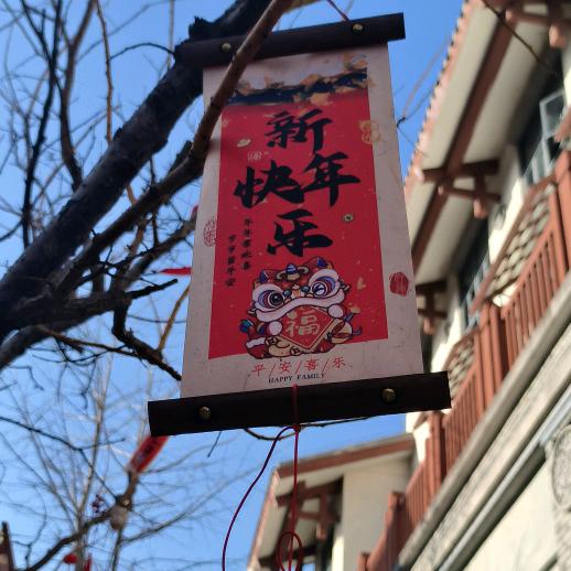小桃.