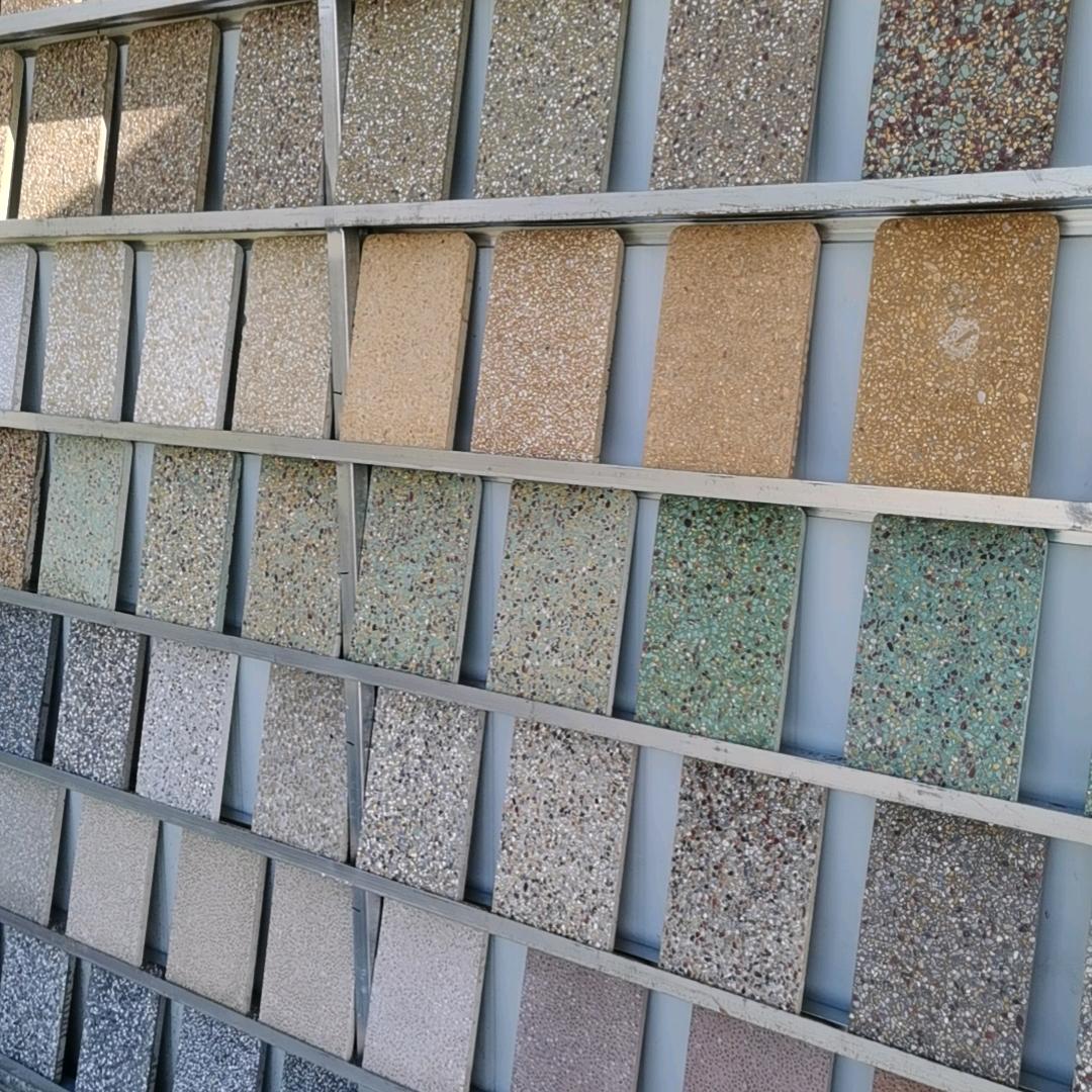 他石景观地坪材料厂家