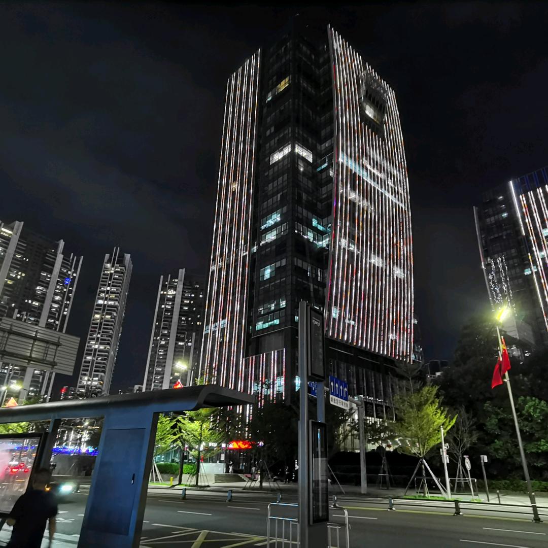 已注销