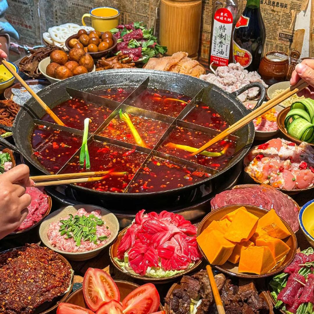 重庆四间火锅(乌鲁木齐店)官方号