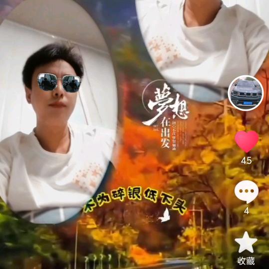 用户496816483100