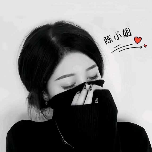 🍃一路向阳😋