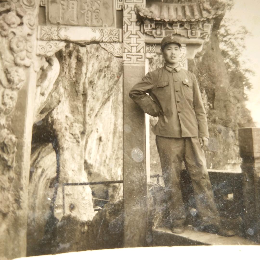 好了 我的名字我不告诉你