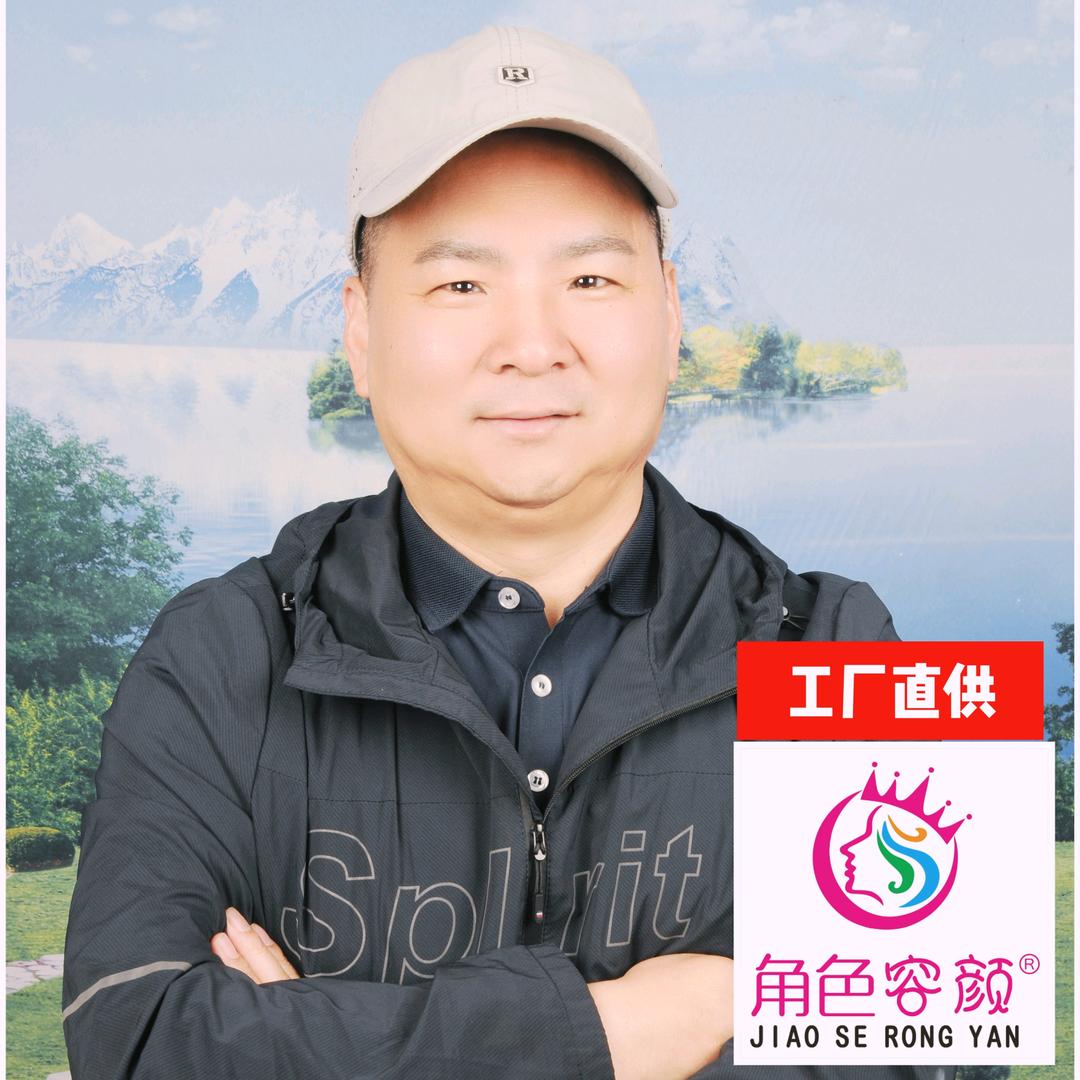 角色容颜
