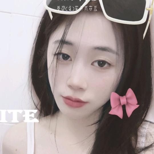 一见【宗】情