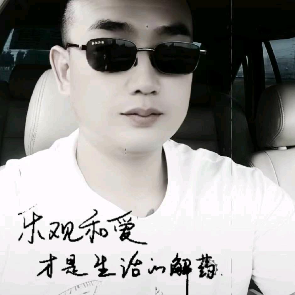 和尚