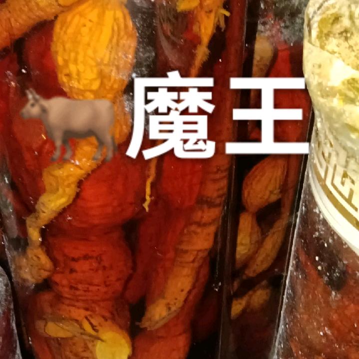 牛大力