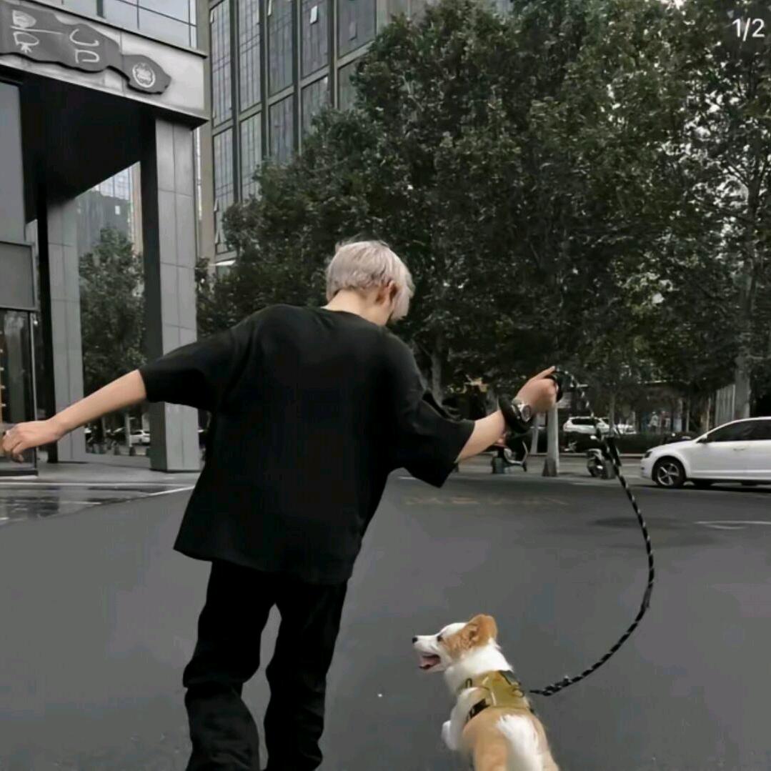 Sayonara