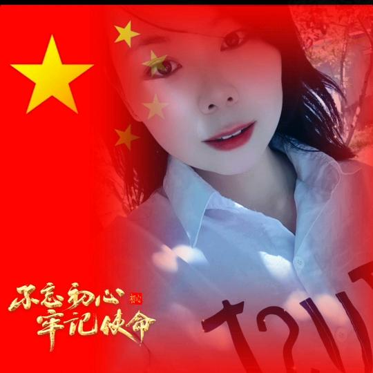 一诺千金