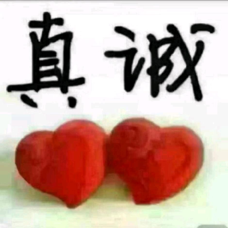 江边月孟