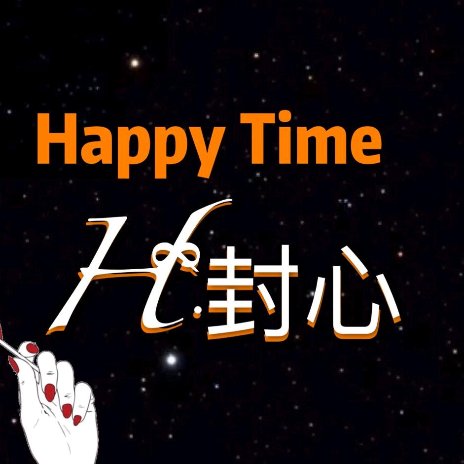 我开兰博来接你