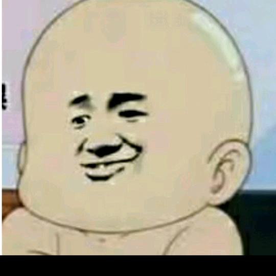 一个光头