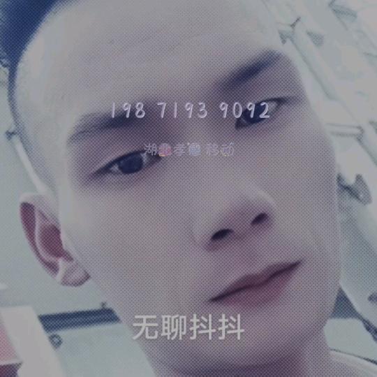 月月