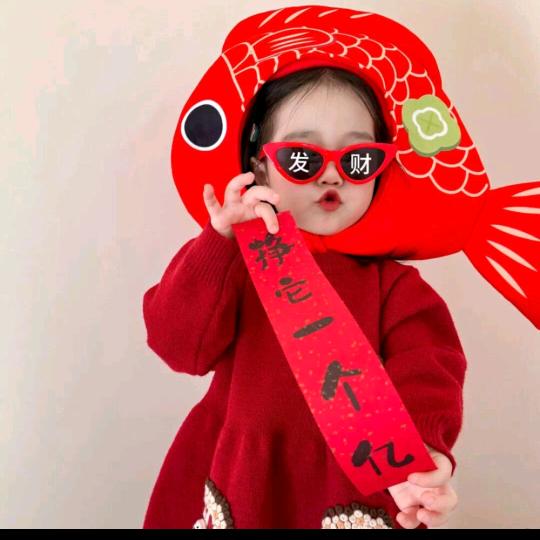 木子：李