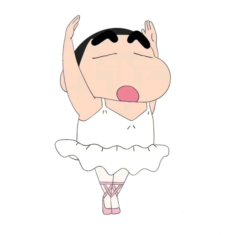 C 🎀 Y