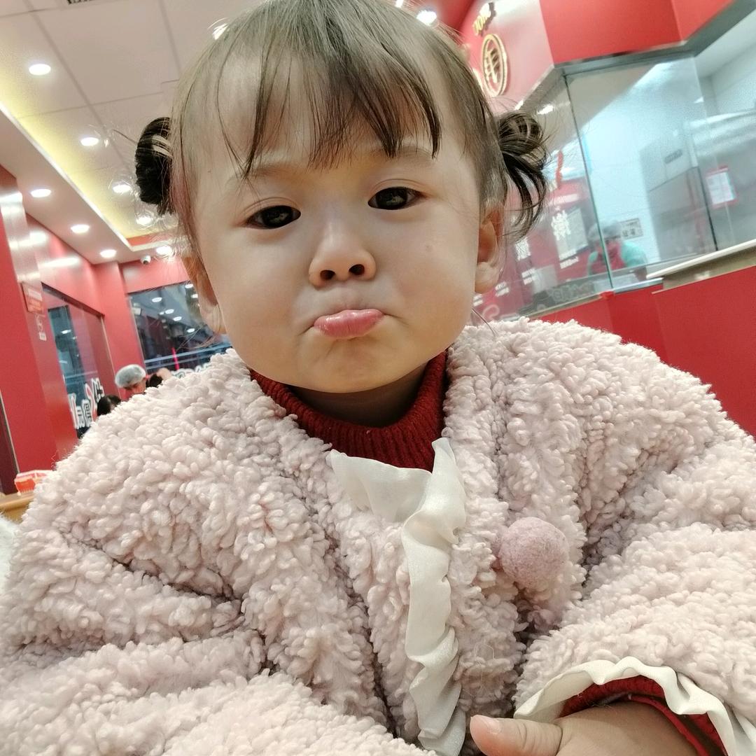 瑶瑶宝贝