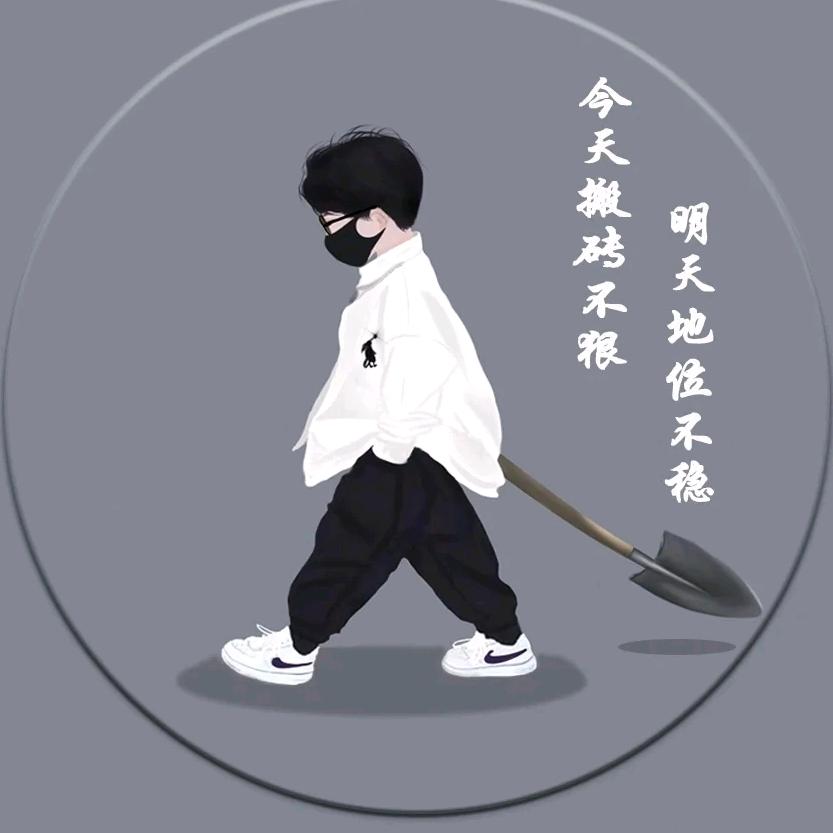 ཻꦼꦁ打螺丝ོ࿐้