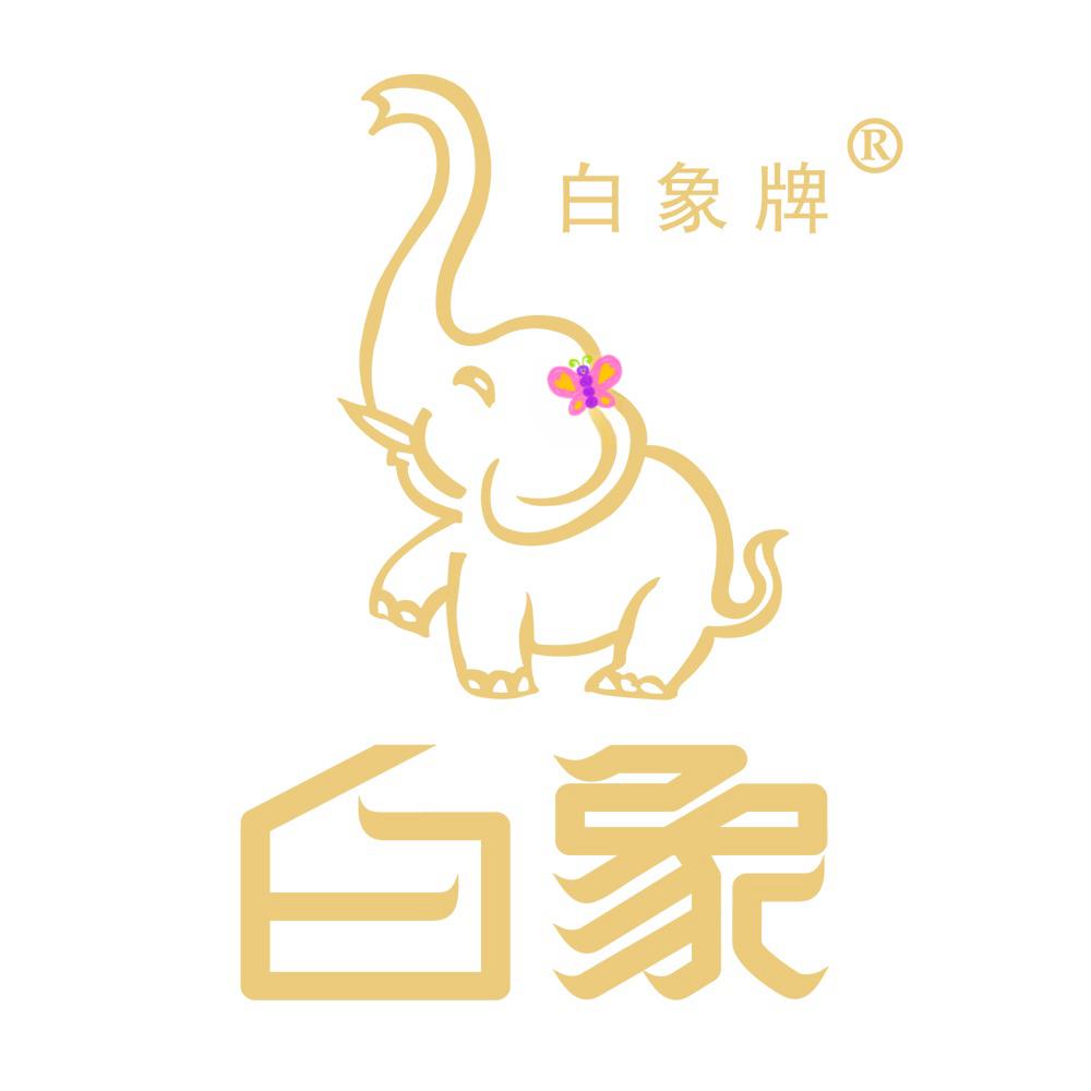 白象牌生态盐选店