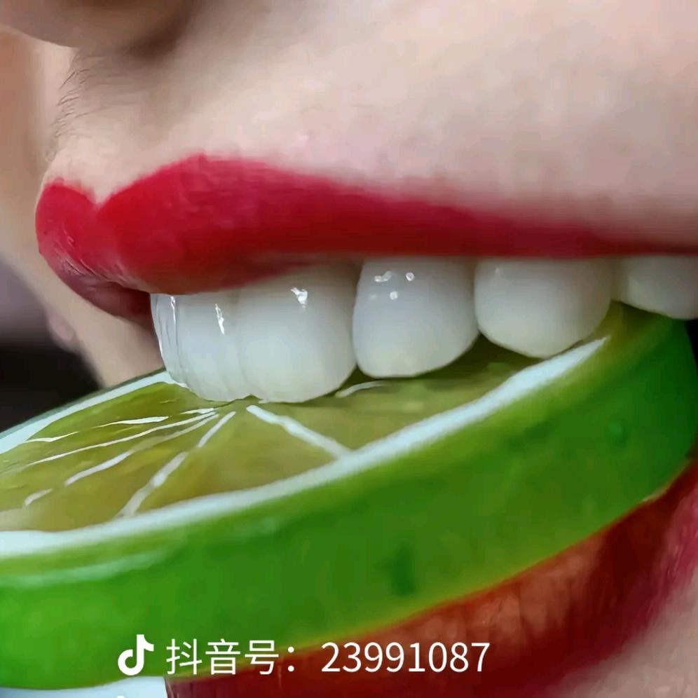 小舒美牙