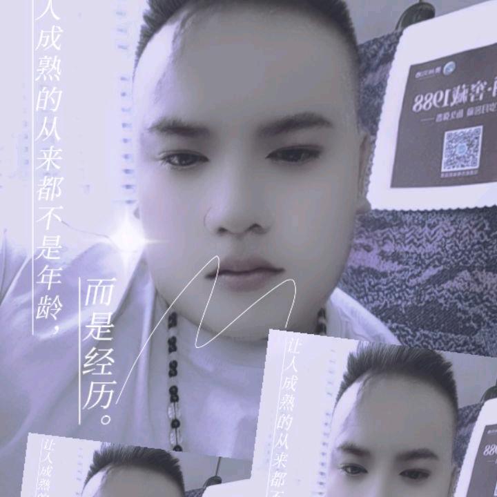 🏖 随缘🛫 而定🏝 🏔