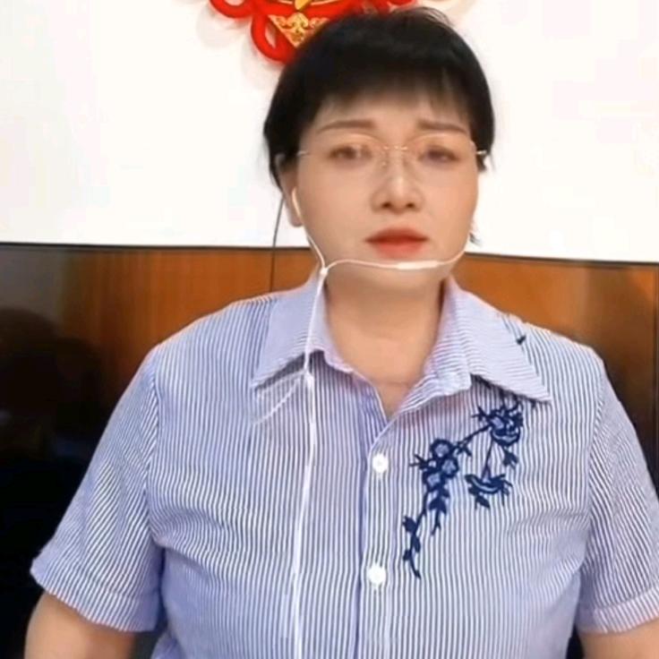 丹姐…