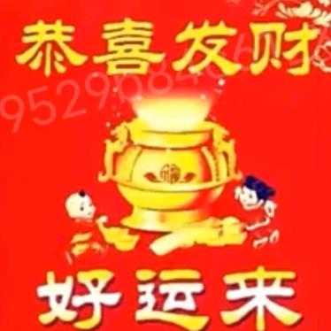 沁园春.雪